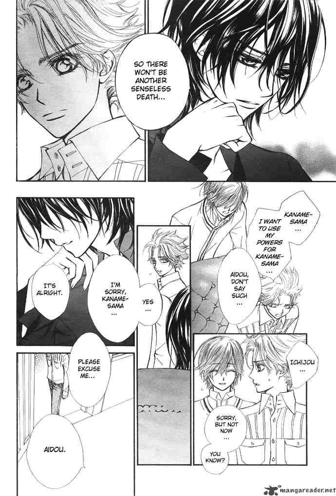 vampire_knight_29_8