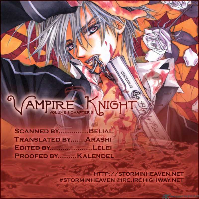 vampire_knight_3_1