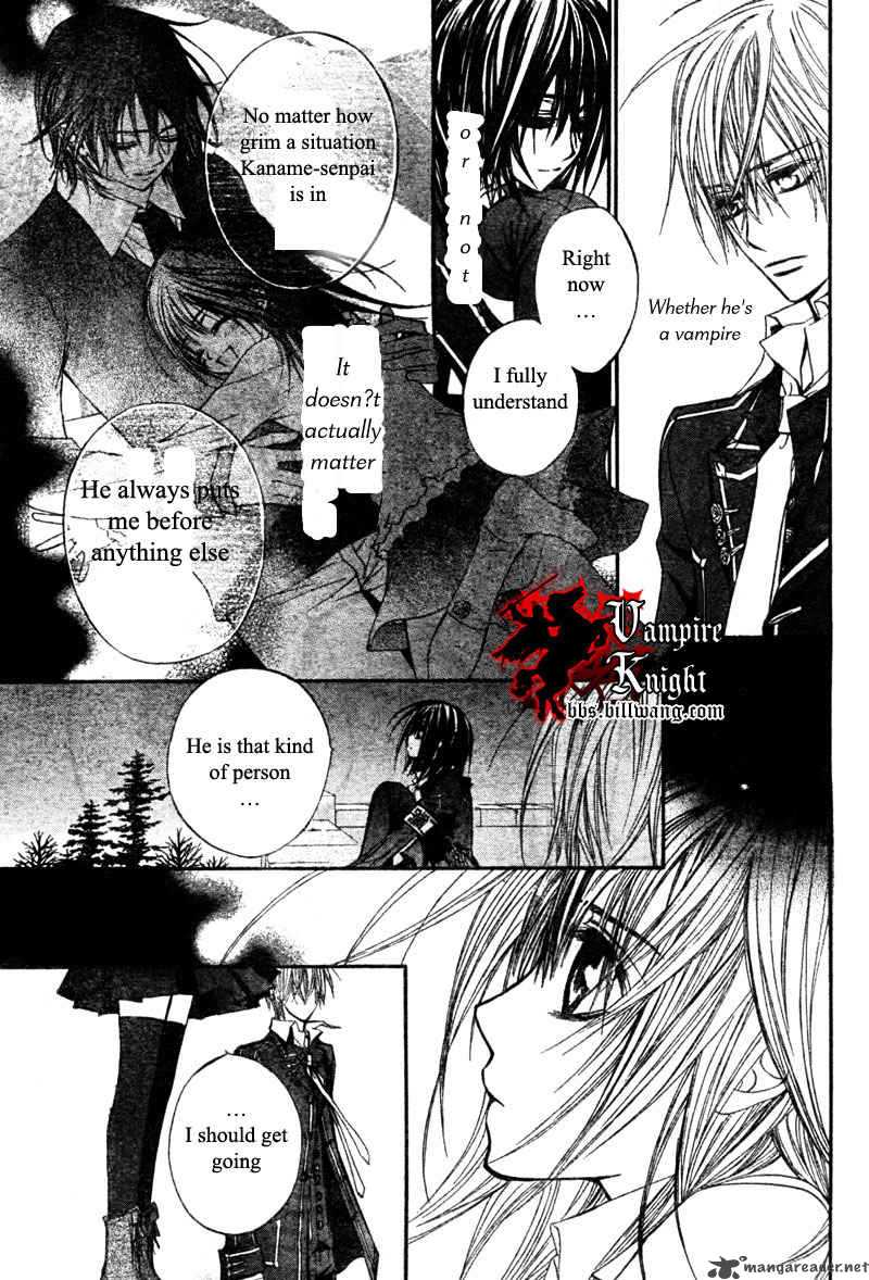 vampire_knight_32_12