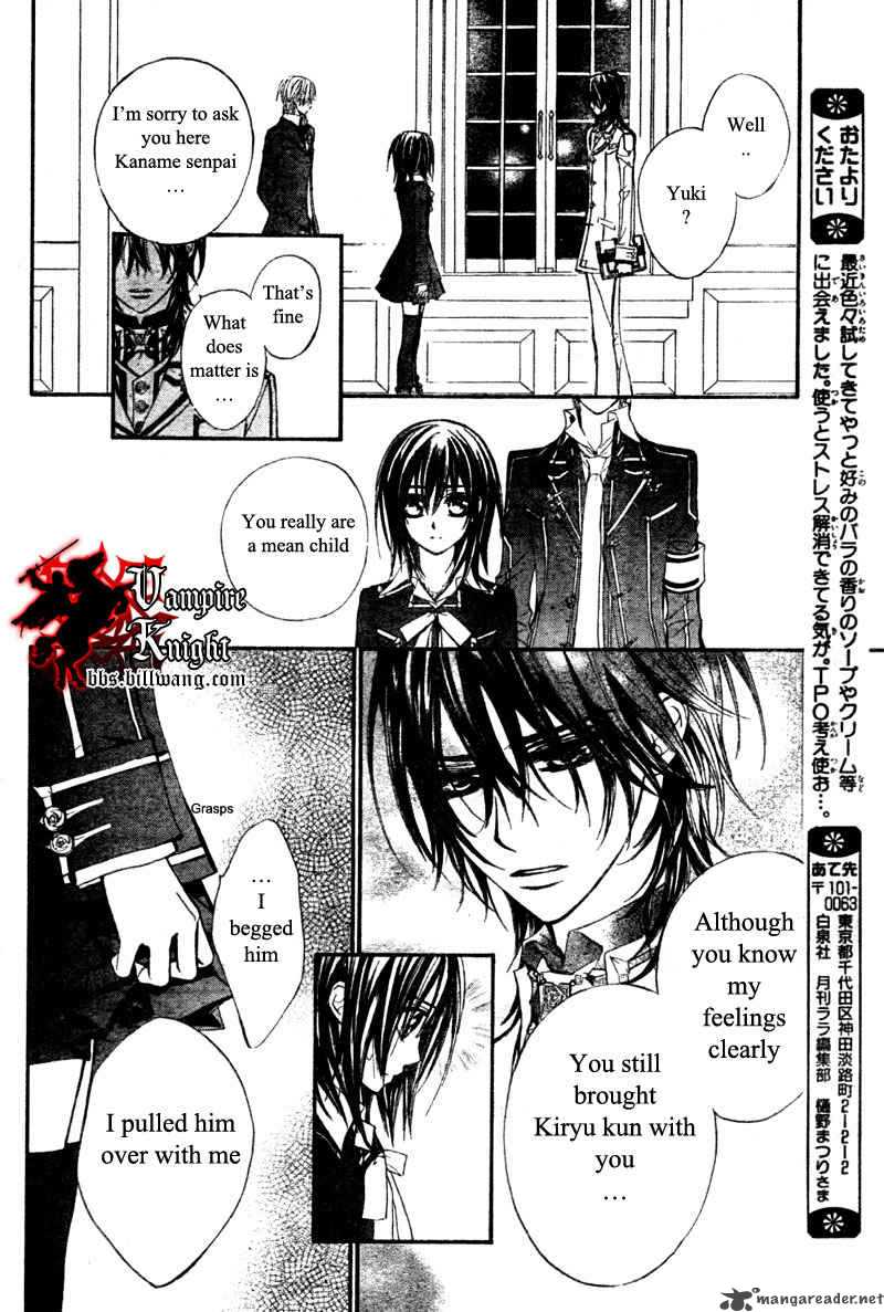 vampire_knight_32_15