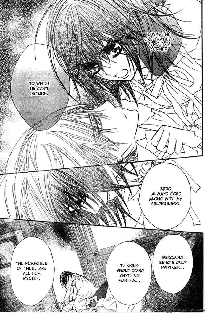 vampire_knight_34_13