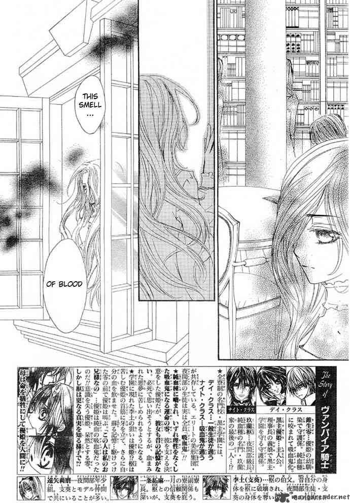 vampire_knight_36_4