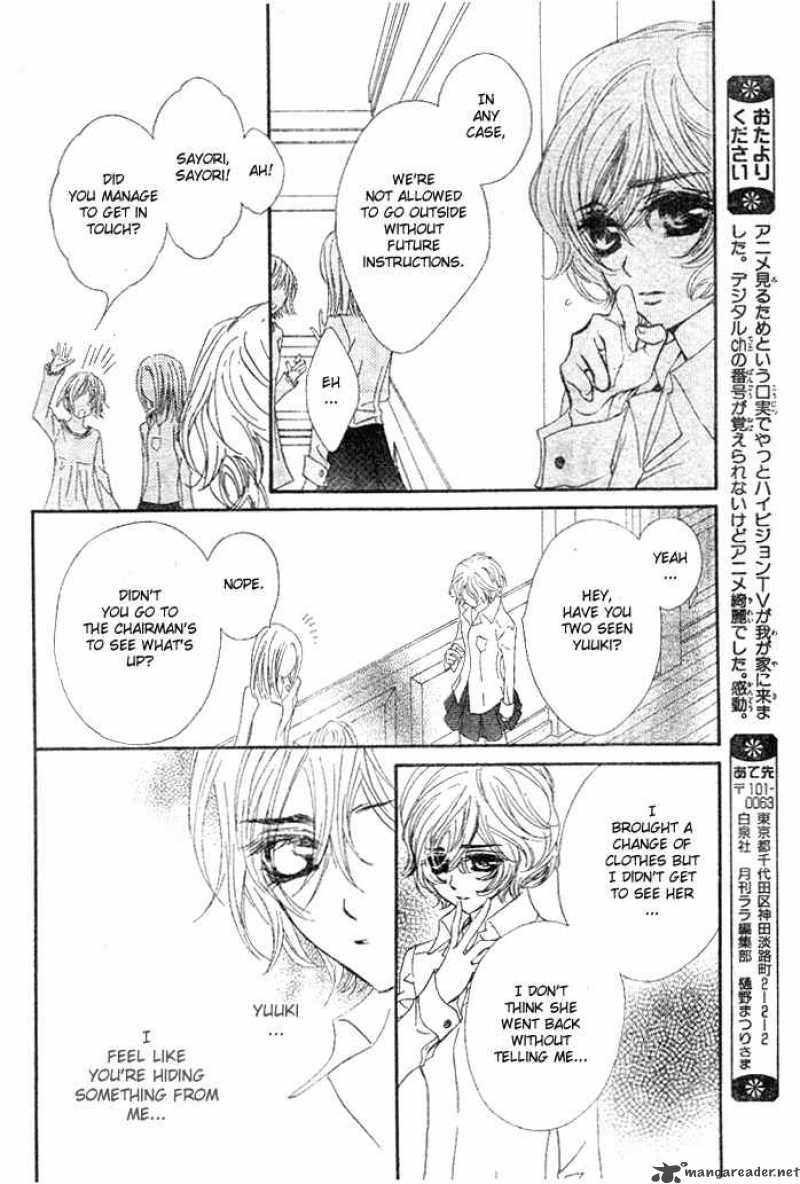 vampire_knight_39_6