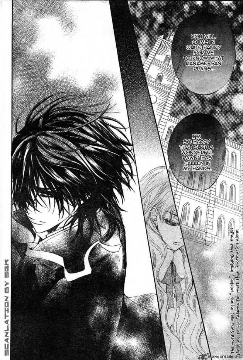 vampire_knight_45_31