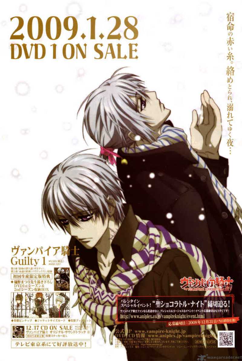 vampire_knight_46_33