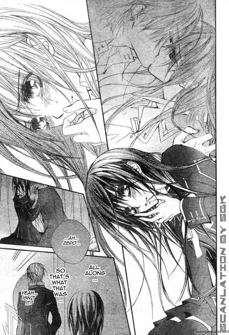 vampire_knight_47_6