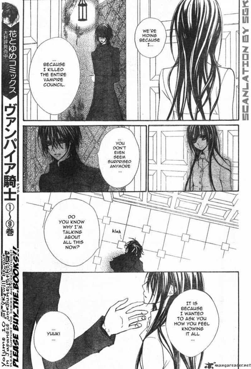 vampire_knight_49_23