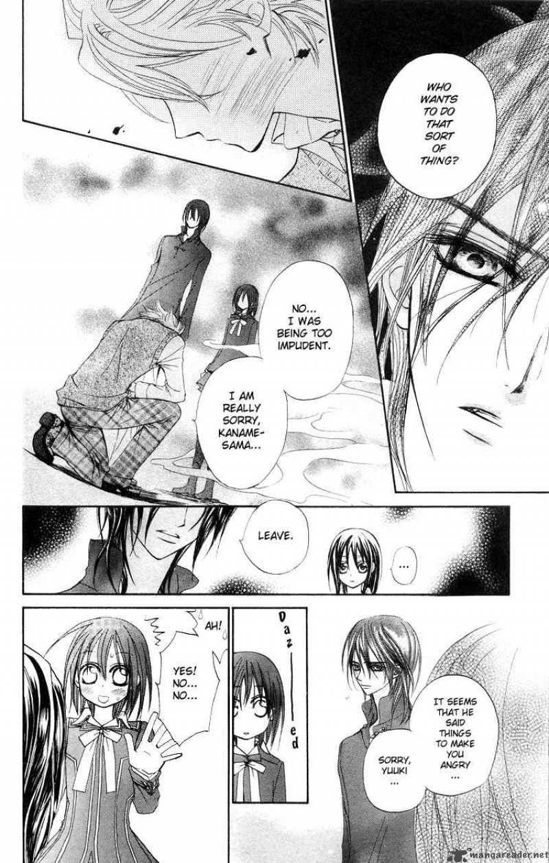 vampire_knight_5_25