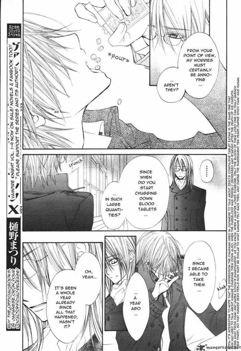 vampire_knight_50_20