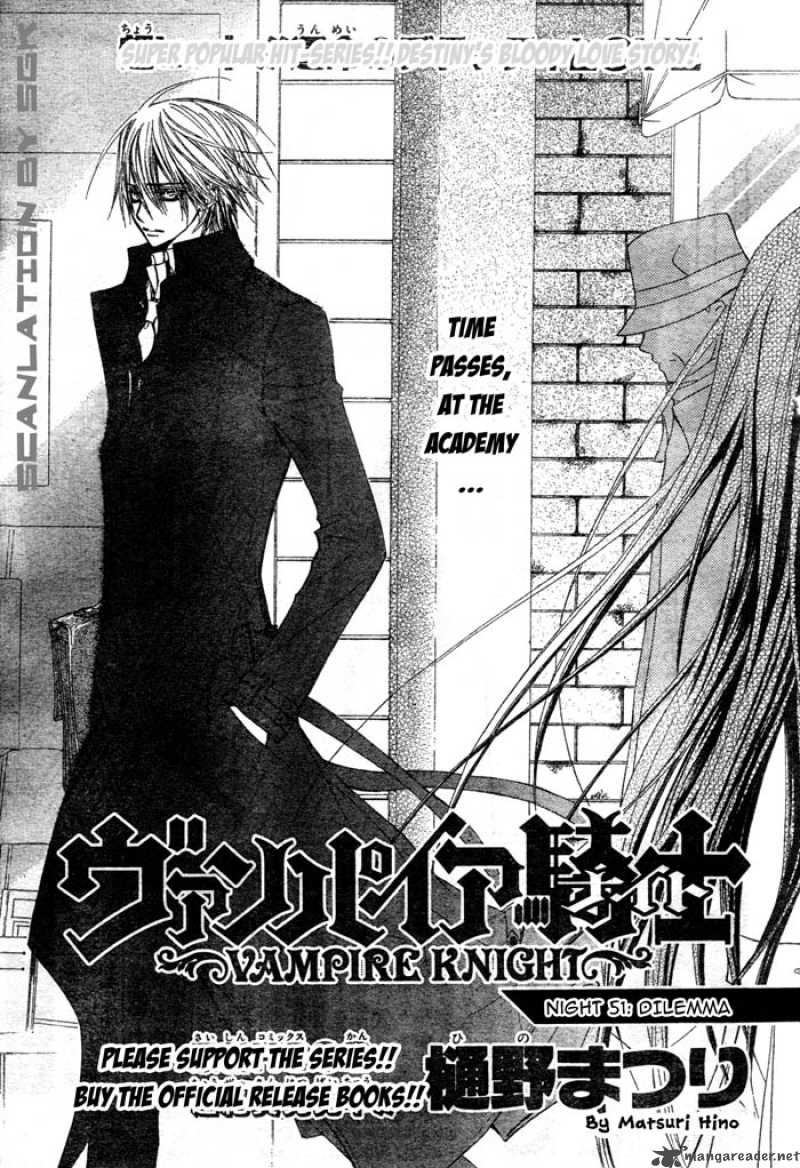 vampire_knight_51_1