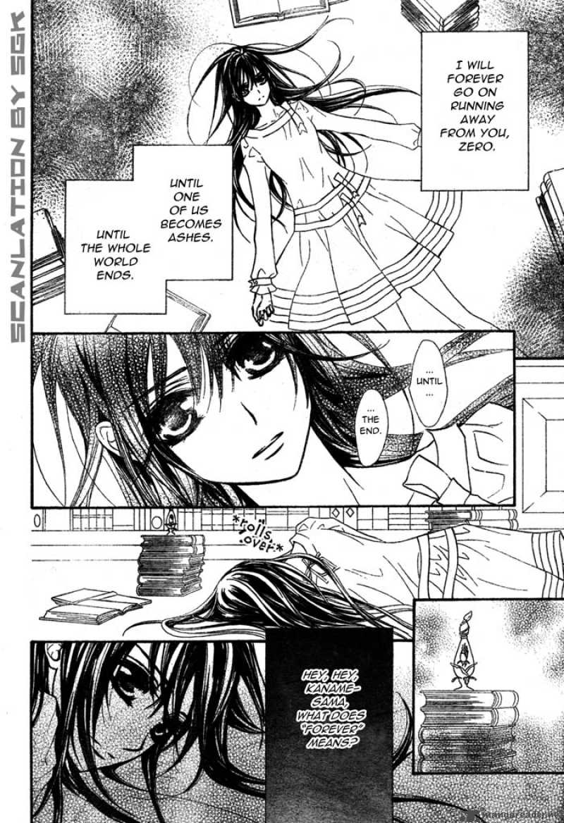 vampire_knight_51_12