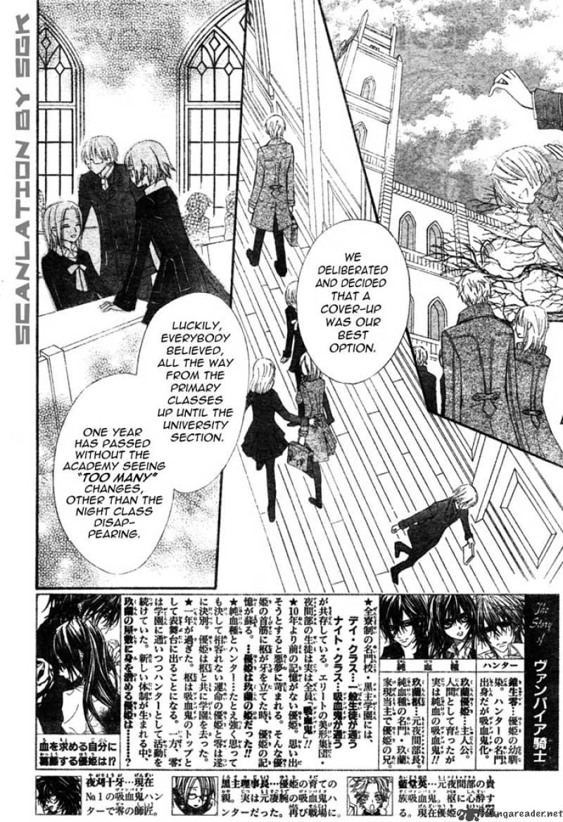 vampire_knight_51_2