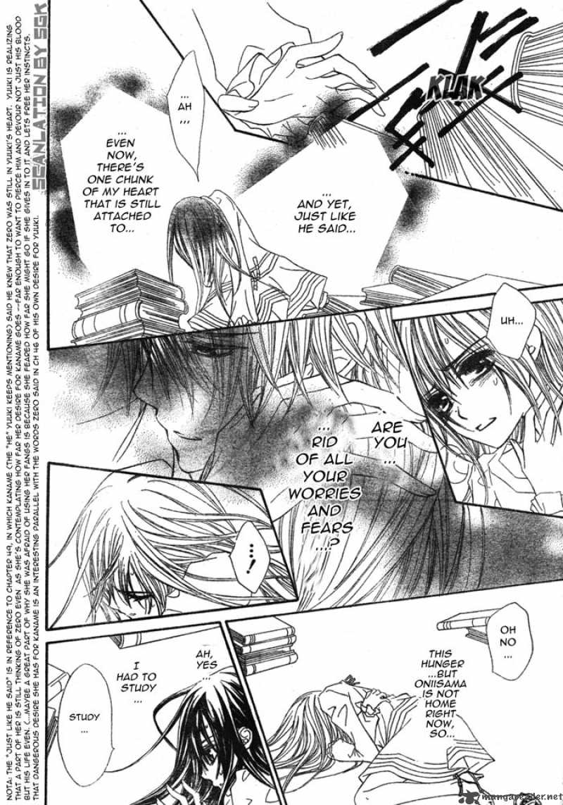 vampire_knight_51_20