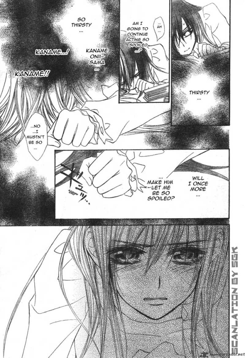 vampire_knight_51_21