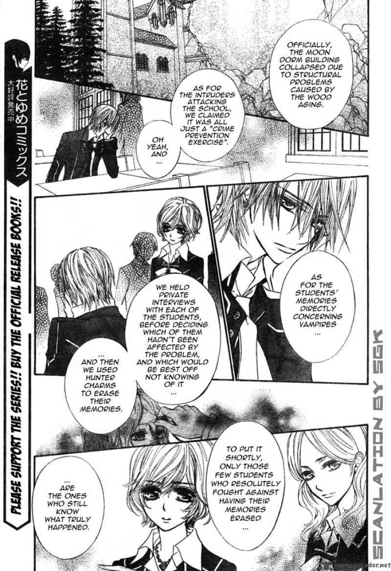 vampire_knight_51_3