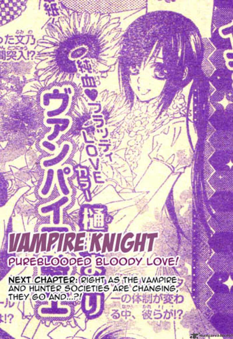 vampire_knight_51_34