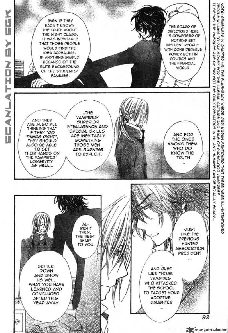 vampire_knight_51_6