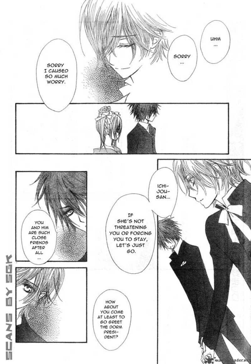 vampire_knight_55_13