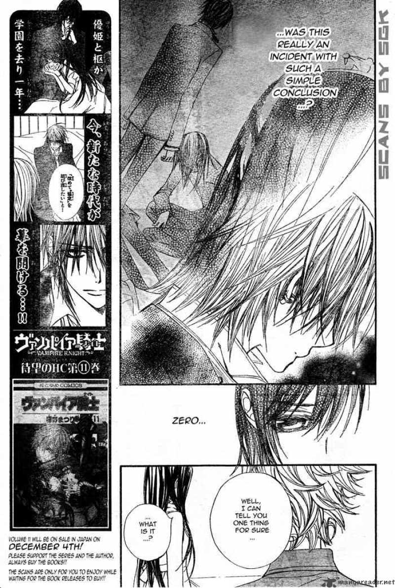 vampire_knight_56_16