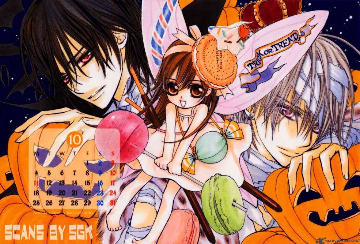 vampire_knight_56_2