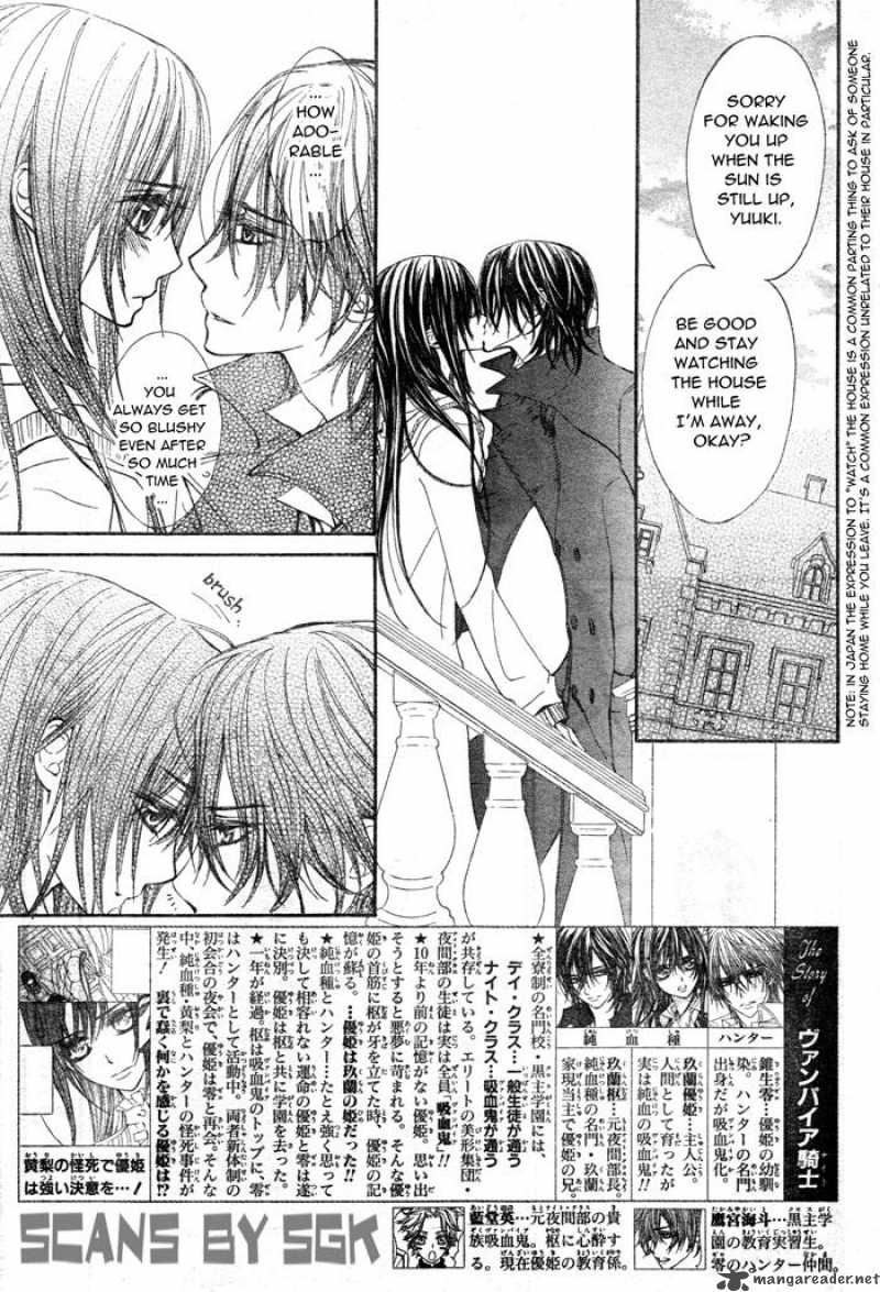 vampire_knight_57_3