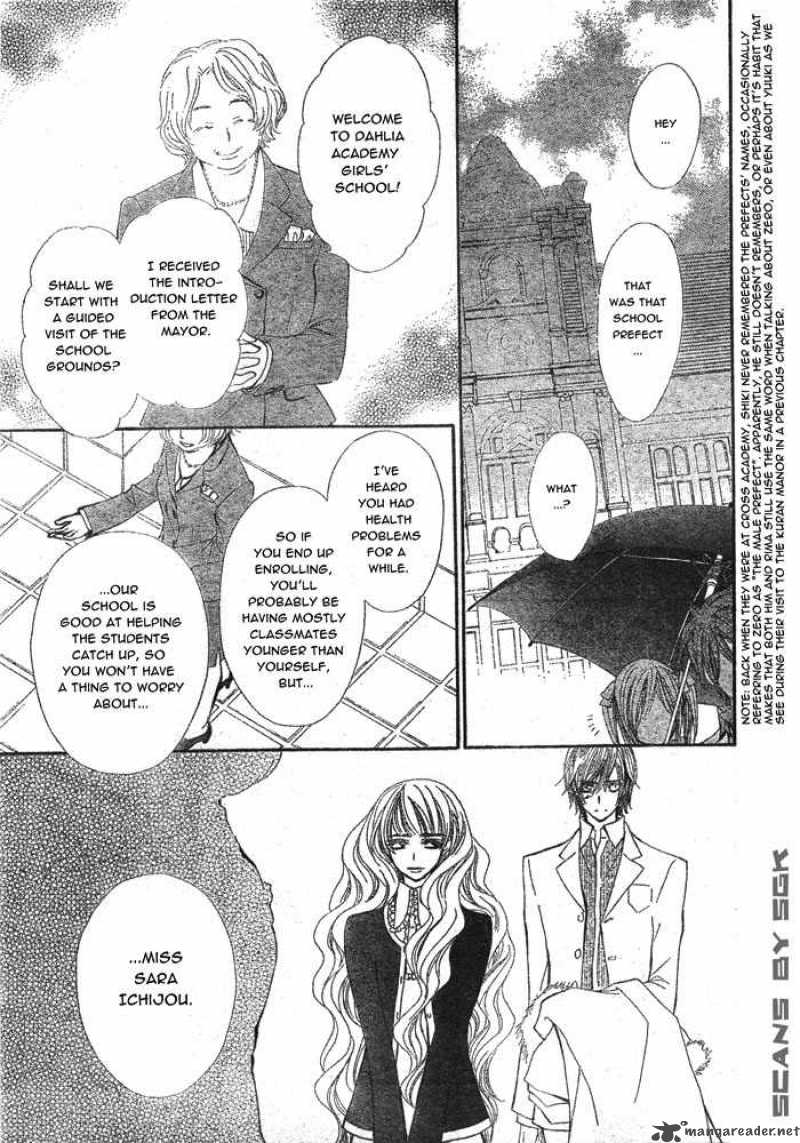 vampire_knight_58_16