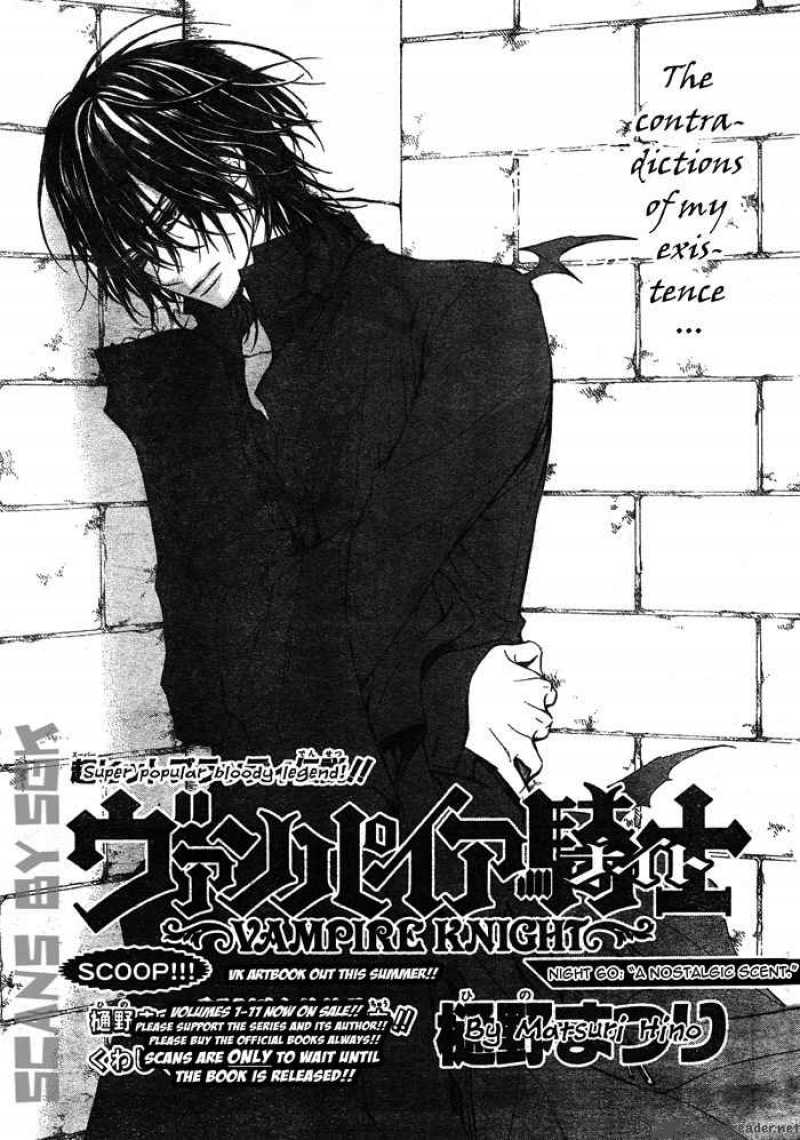 vampire_knight_60_1