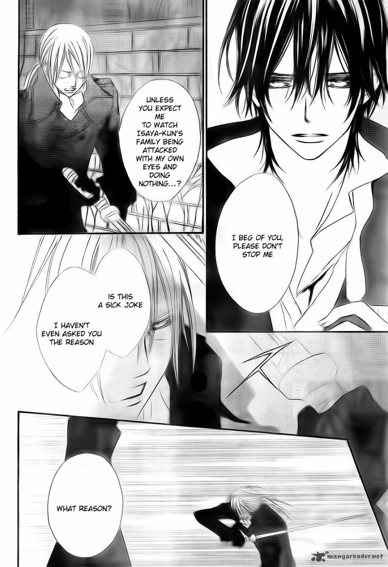 vampire_knight_75_25