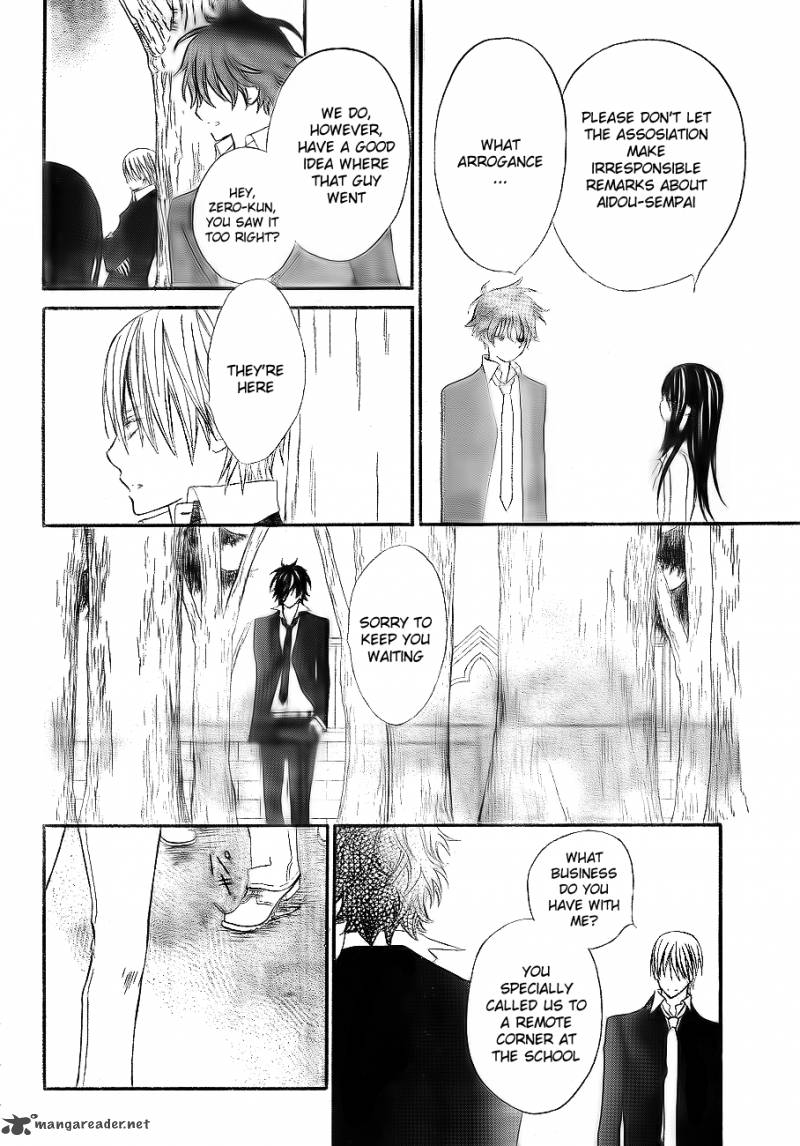 vampire_knight_75_5
