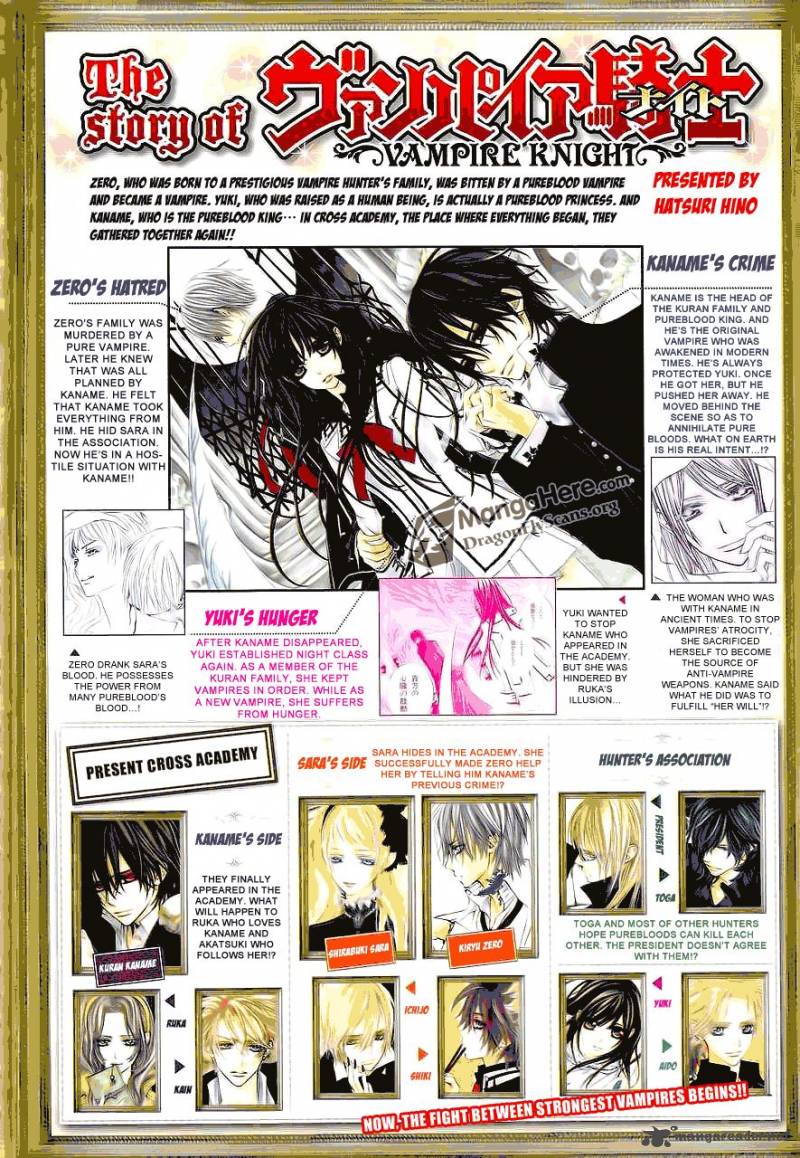 vampire_knight_82_3