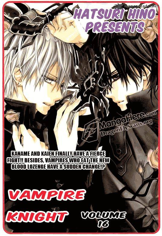 vampire_knight_82_35