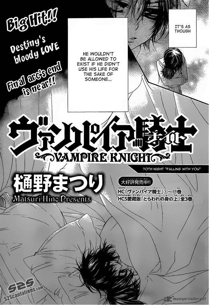 vampire_knight_90_3