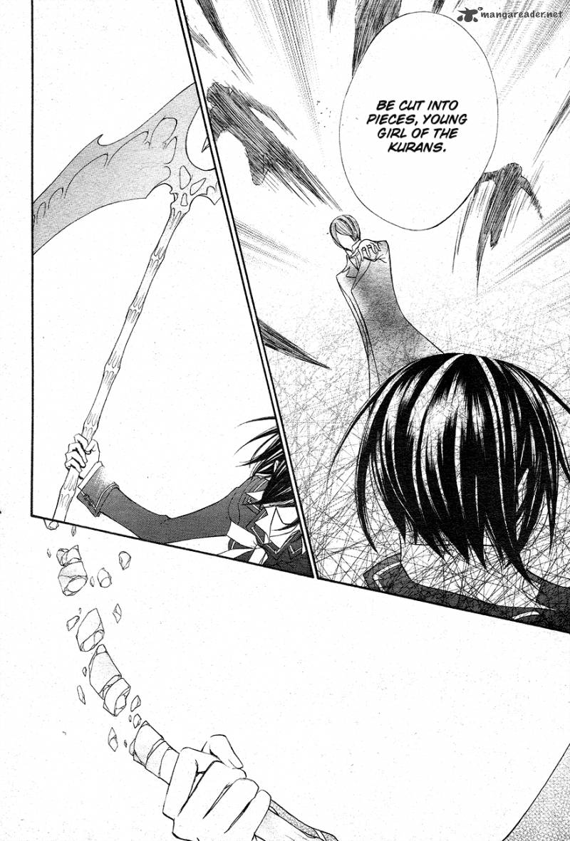 vampire_knight_93_31