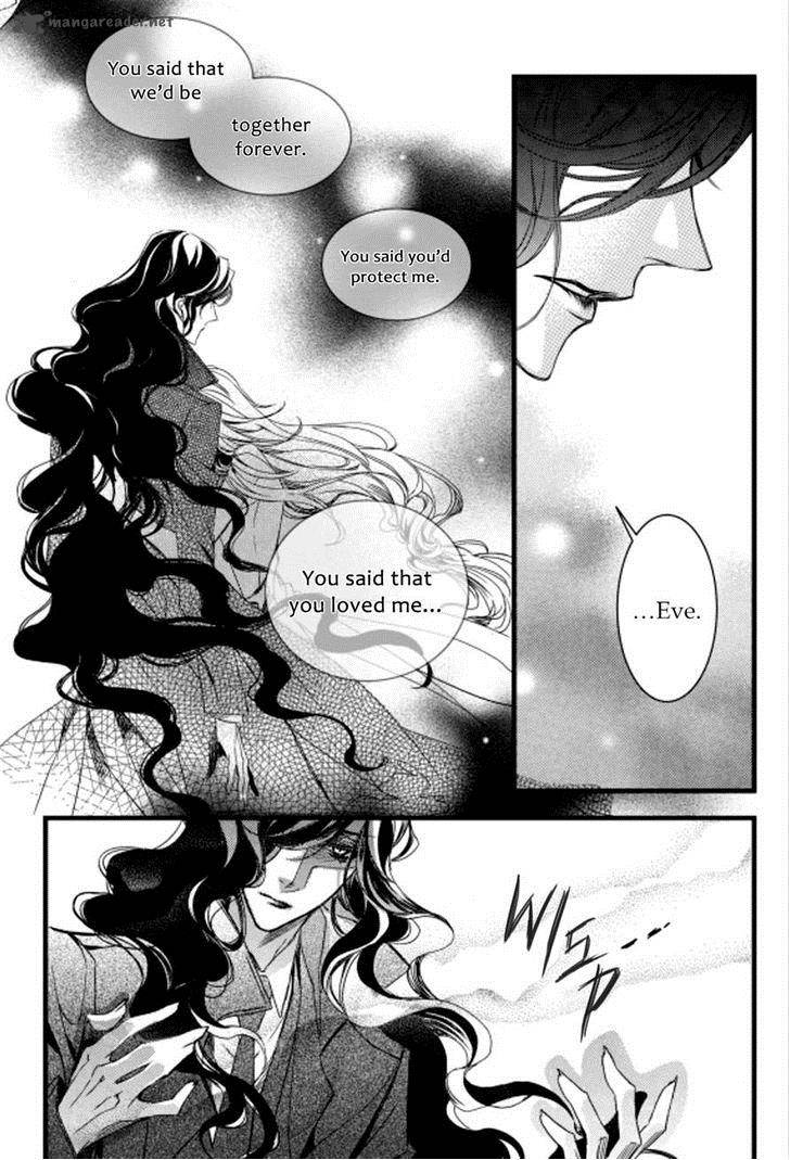 vampire_library_3_28