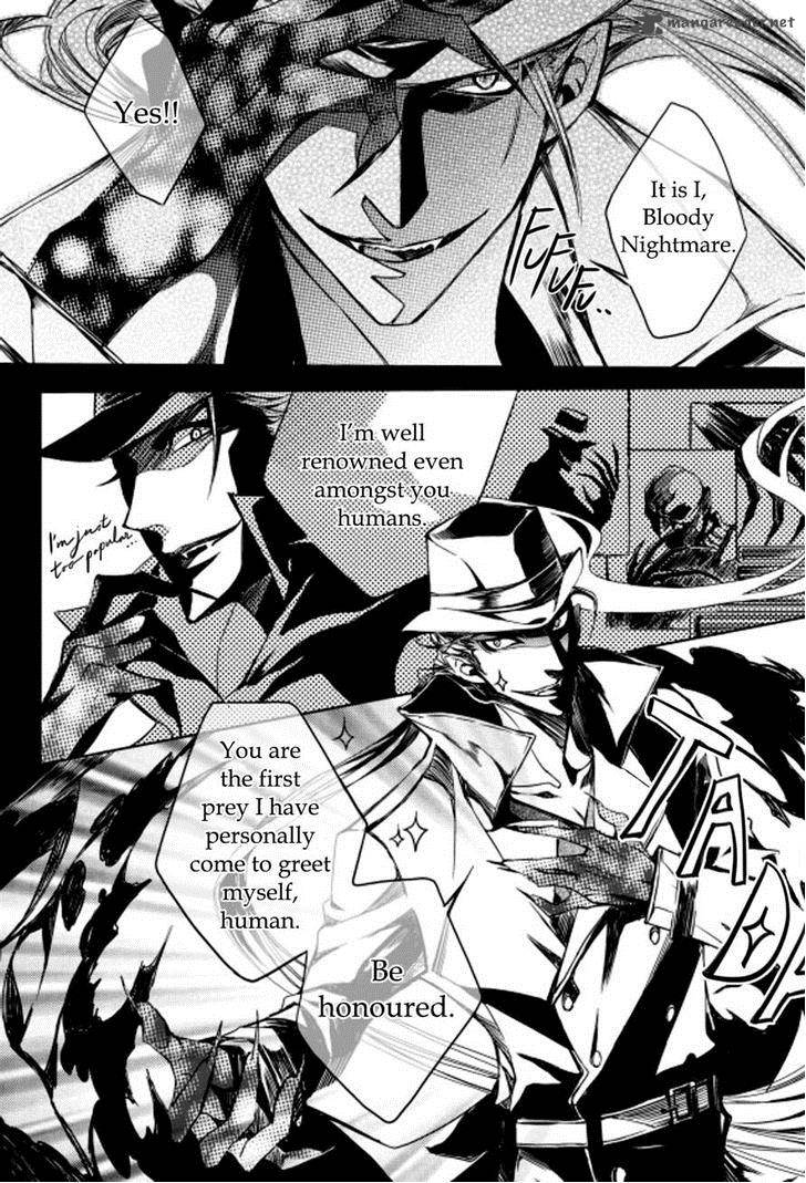 vampire_library_3_3