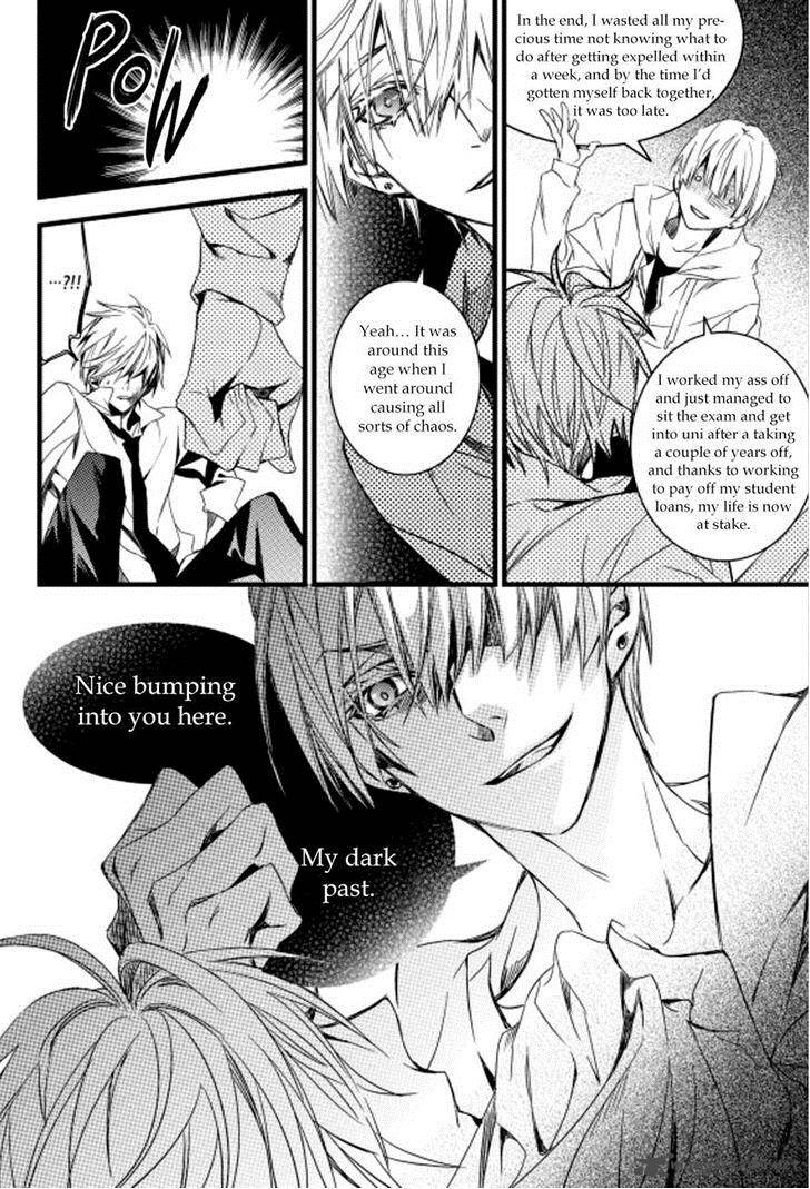 vampire_library_3_35