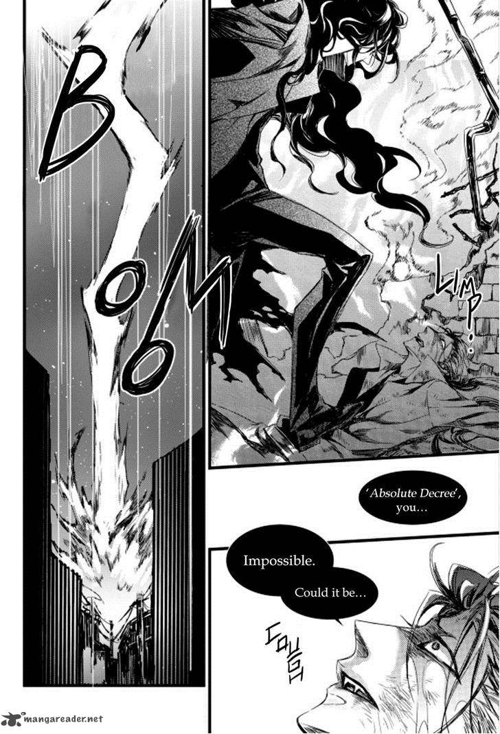 vampire_library_3_41