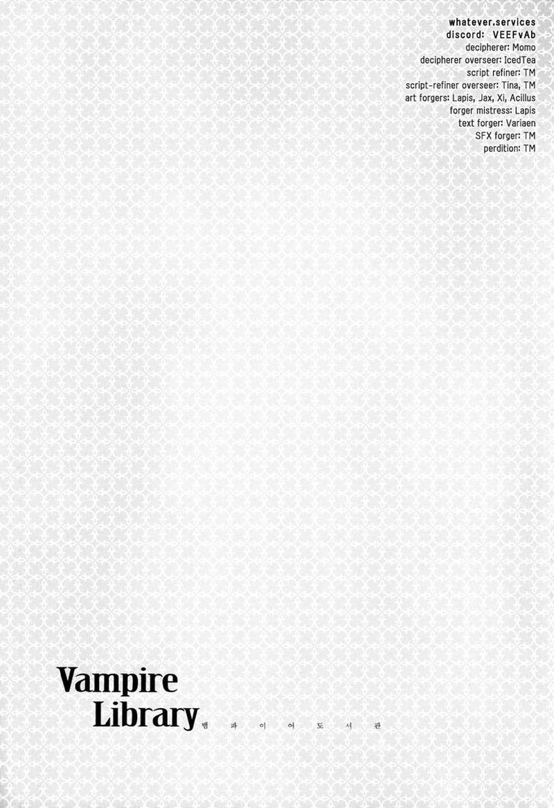 vampire_library_34_4