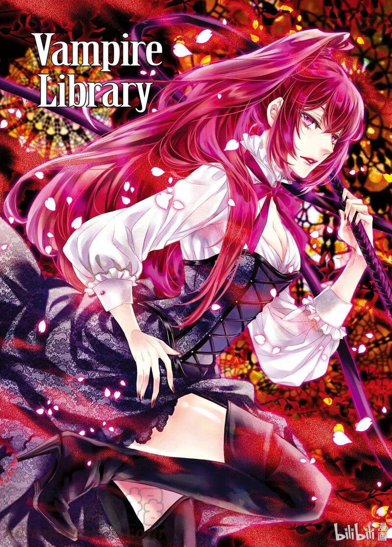 vampire_library_41_1