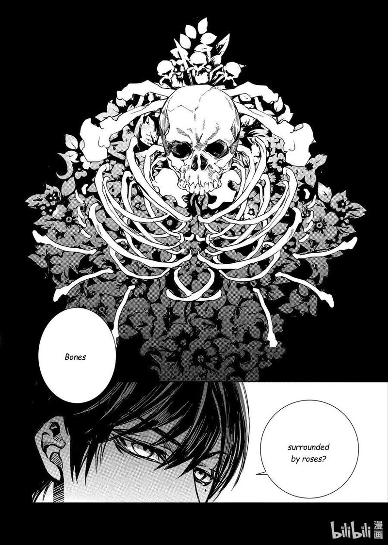 vampire_library_41_6
