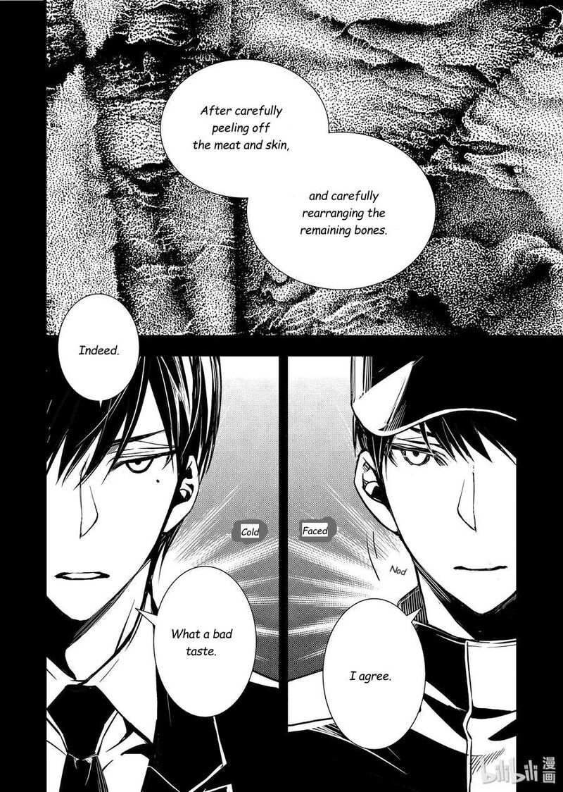 vampire_library_41_8