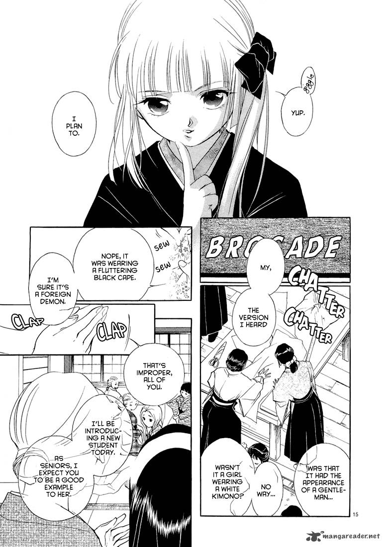 vampire_princess_1_19