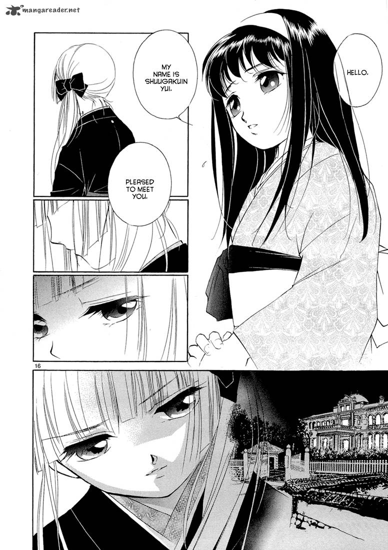 vampire_princess_1_20