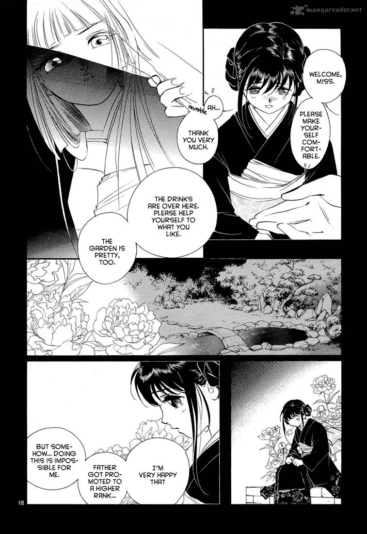 vampire_princess_1_22