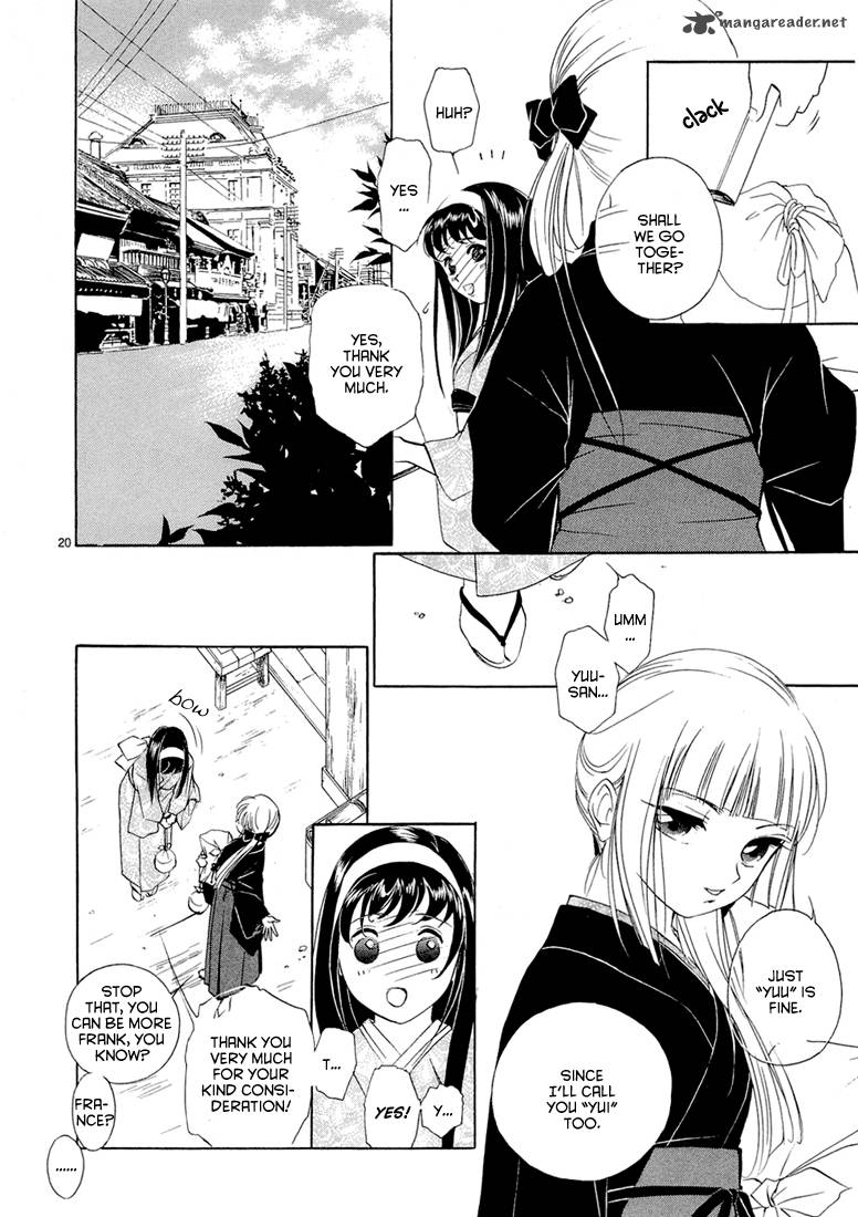 vampire_princess_1_24