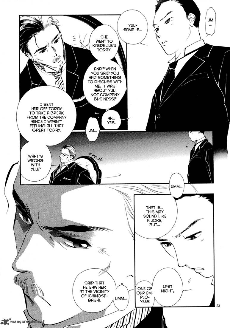 vampire_princess_1_27