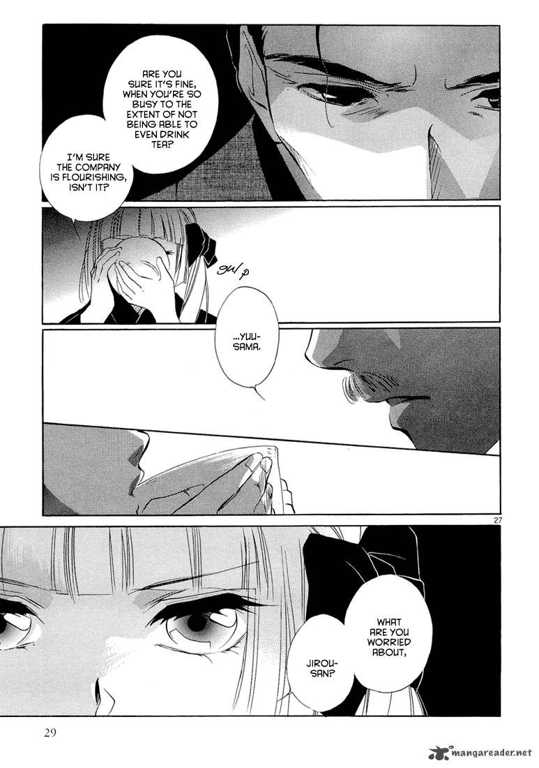 vampire_princess_1_31