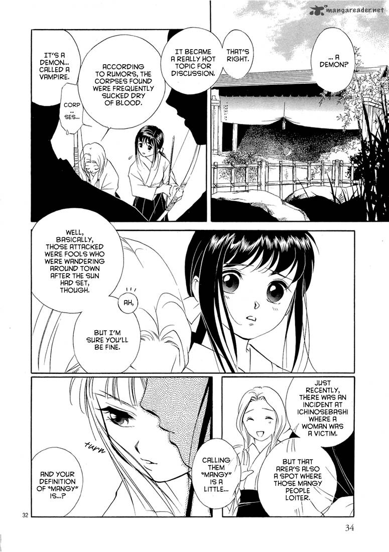 vampire_princess_1_36