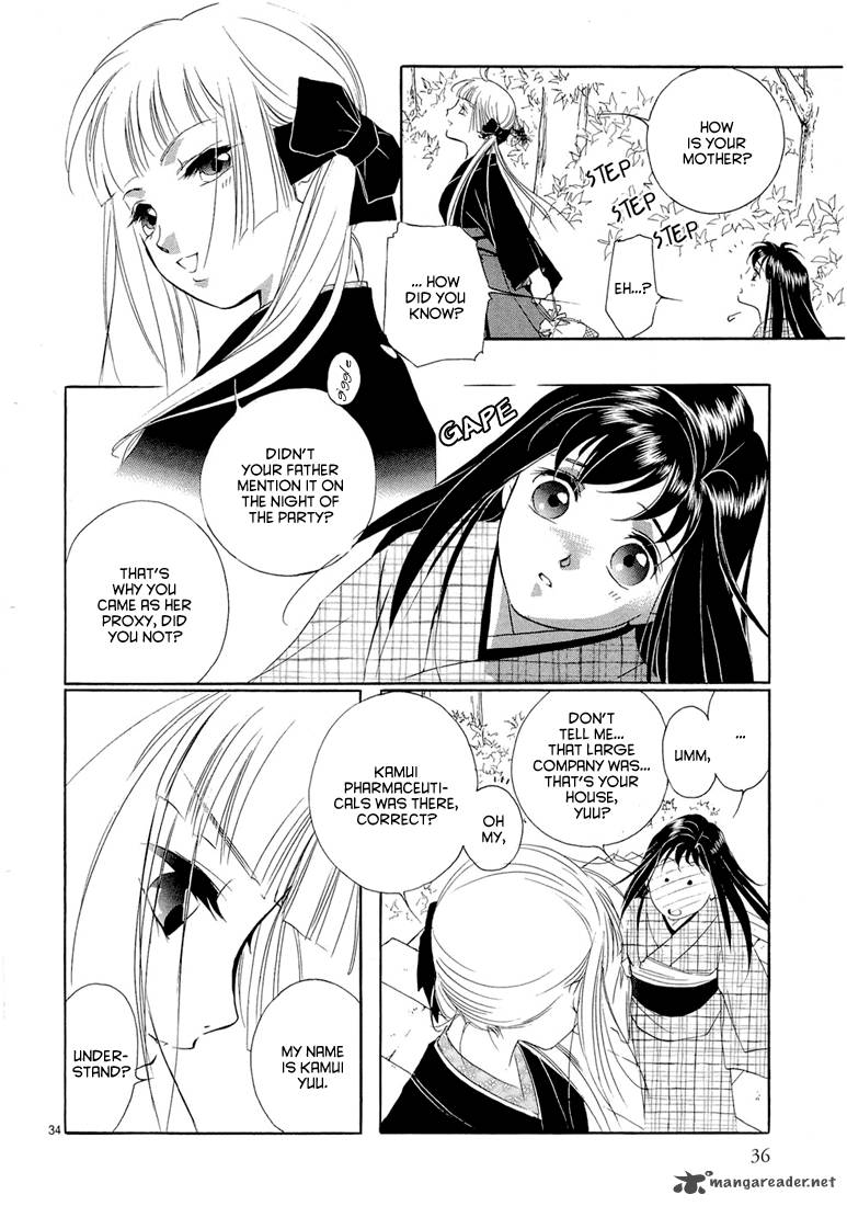 vampire_princess_1_38