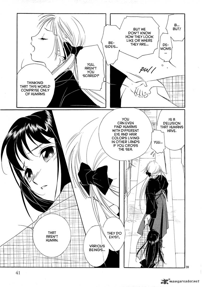 vampire_princess_1_43